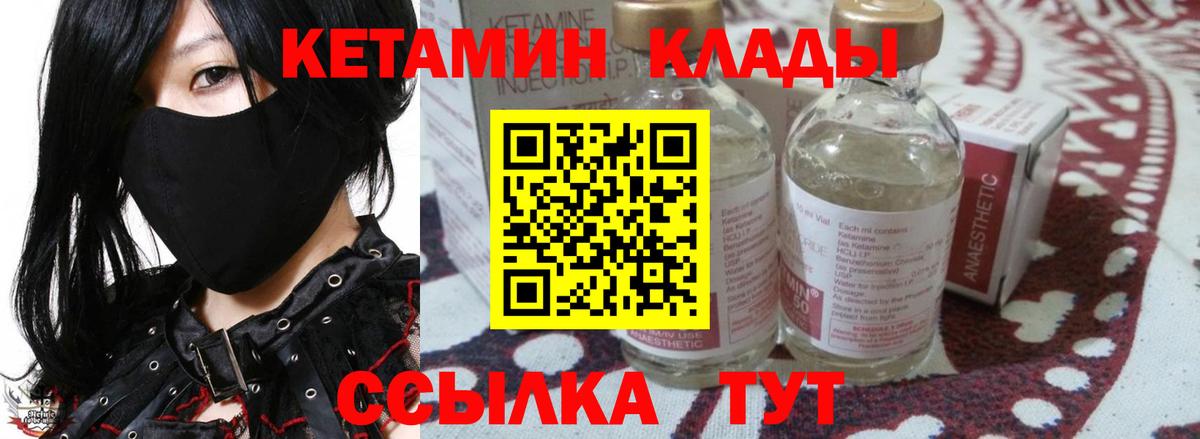 APVP Борзя