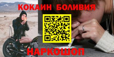 MDMA Апрелевка