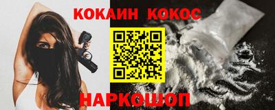 MDMA Апрелевка