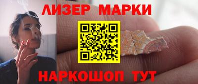 экстази Аргун