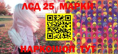 гашишное масло Дубна