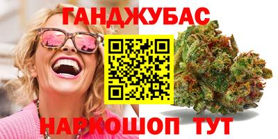 MDMA Апрелевка