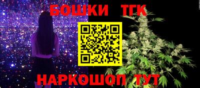 MDMA Апрелевка