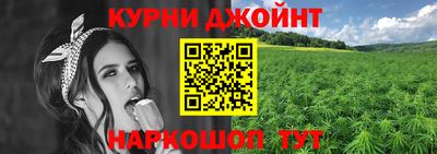 экстази Аргун