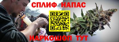 экстази Аргун