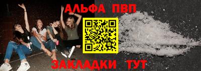 экстази Аргун