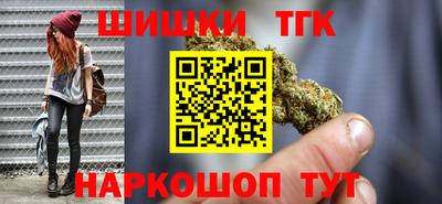 MDMA Апрелевка