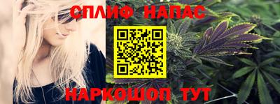 экстази Аргун