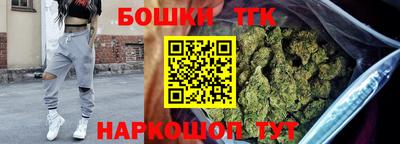 экстази Аргун