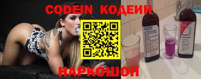экстази Аргун
