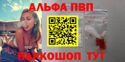 MDMA Апрелевка