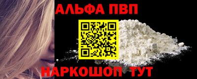 MDMA Апрелевка