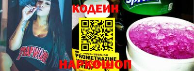 MDMA Апрелевка