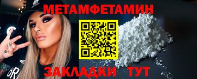 MDMA Апрелевка