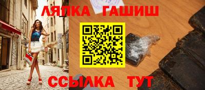 MDMA Апрелевка