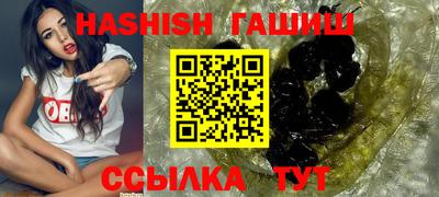 экстази Аргун
