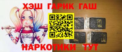 MDMA Апрелевка