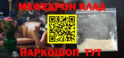 кокаин колумбия Донецк