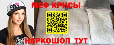экстази Аргун