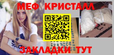 экстази Аргун