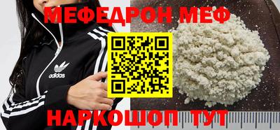 экстази Аргун