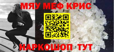экстази Аргун